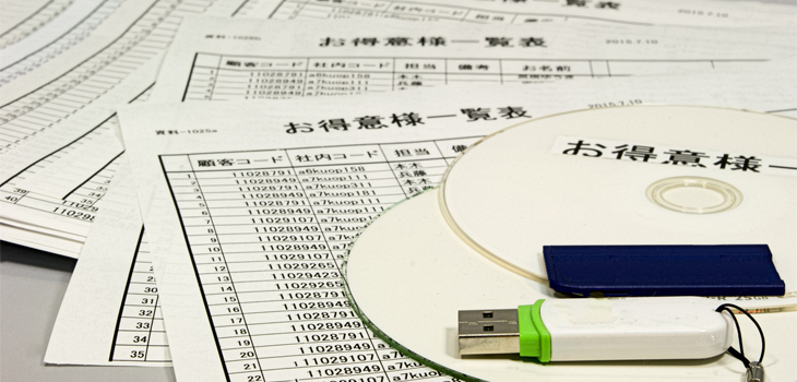 コピー防止システム導入後に行う4つのステップ