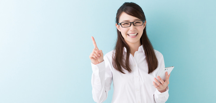 原価管理システム選定を失敗しない4つのポイント