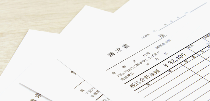 債務管理・債権管理システムで課題解決・メリット