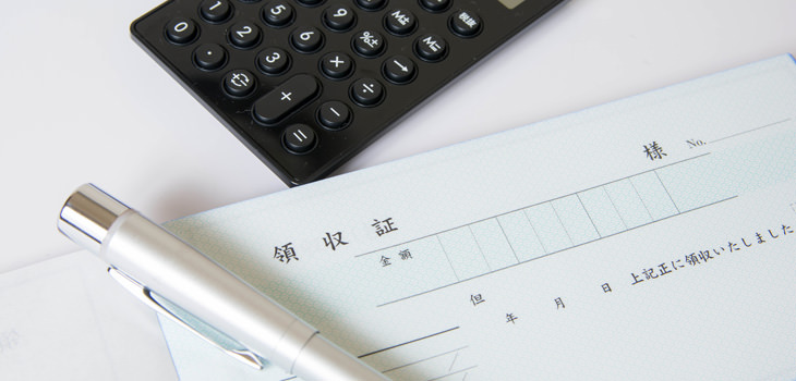e文書ソリューションの基本機能