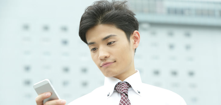 給与明細をスマートフォンで閲覧できるメリットとは?
