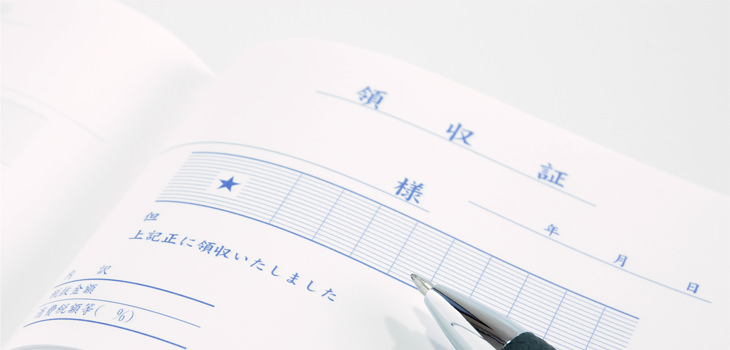 経費精算システムの失敗例とは?