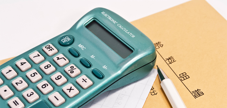 給与計算システムの導入でよくある3つの失敗例