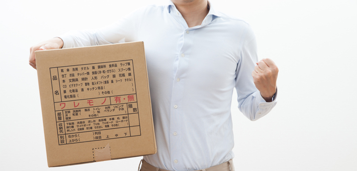 物流管理システム導入で解決できる課題とメリット