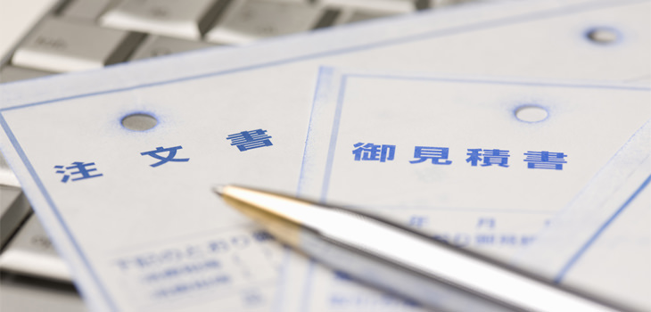 購買管理システムで解決できる課題と導入メリット