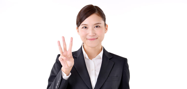安否確認システム運用の3つのポイント